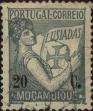 Stamp ID#333915 (1-346-573)