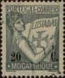 Stamp ID#333918 (1-346-576)