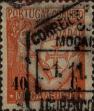 Stamp ID#333921 (1-346-579)