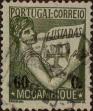 Stamp ID#333929 (1-346-587)