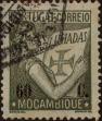 Stamp ID#333930 (1-346-588)