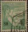 Stamp ID#333934 (1-346-592)