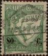 Stamp ID#333935 (1-346-593)