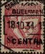 Stamp ID#333937 (1-346-595)