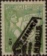 Stamp ID#333938 (1-346-596)