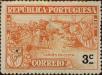 Stamp ID#333347 (1-346-5)