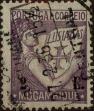 Stamp ID#333942 (1-346-600)