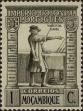 Stamp ID#333945 (1-346-603)