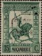 Stamp ID#333962 (1-346-620)