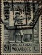 Stamp ID#333966 (1-346-624)