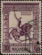Stamp ID#333969 (1-346-627)