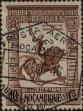Stamp ID#333970 (1-346-628)