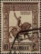 Stamp ID#333971 (1-346-629)