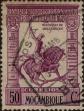 Stamp ID#333973 (1-346-631)