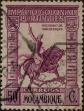 Stamp ID#333974 (1-346-632)