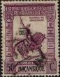 Stamp ID#333975 (1-346-633)