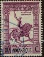 Stamp ID#333978 (1-346-636)