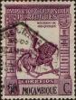 Stamp ID#333979 (1-346-637)