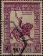 Stamp ID#333980 (1-346-638)