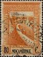 Stamp ID#333986 (1-346-644)