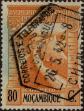 Stamp ID#333987 (1-346-645)