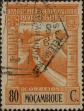 Stamp ID#333988 (1-346-646)