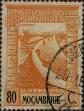 Stamp ID#333989 (1-346-647)