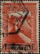 Stamp ID#333991 (1-346-649)