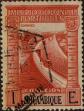 Stamp ID#333994 (1-346-652)