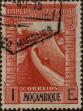 Stamp ID#333997 (1-346-655)