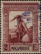 Stamp ID#334000 (1-346-658)
