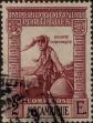 Stamp ID#334002 (1-346-660)