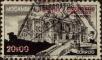 Stamp ID#334007 (1-346-665)