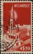 Stamp ID#334012 (1-346-670)