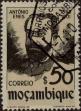 Stamp ID#334013 (1-346-671)