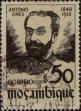 Stamp ID#334014 (1-346-672)