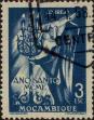 Stamp ID#334017 (1-346-675)