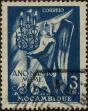 Stamp ID#334018 (1-346-676)