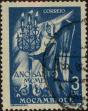 Stamp ID#334019 (1-346-677)