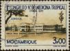 Stamp ID#334023 (1-346-681)