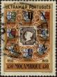 Stamp ID#334029 (1-346-687)