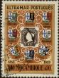 Stamp ID#334030 (1-346-688)