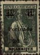 Stamp ID#334038 (1-346-696)