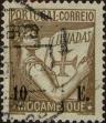 Stamp ID#334048 (1-346-706)