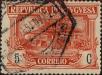 Stamp ID#333412 (1-346-70)