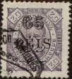 Stamp ID#334052 (1-346-710)