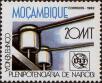 Stamp ID#334066 (1-346-724)