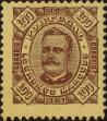 Stamp ID#334069 (1-346-727)