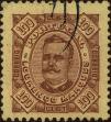 Stamp ID#334070 (1-346-728)