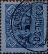Stamp ID#334071 (1-346-729)
